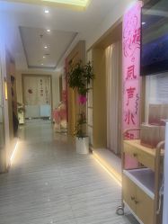 -可樱汇·美容洗发SPA