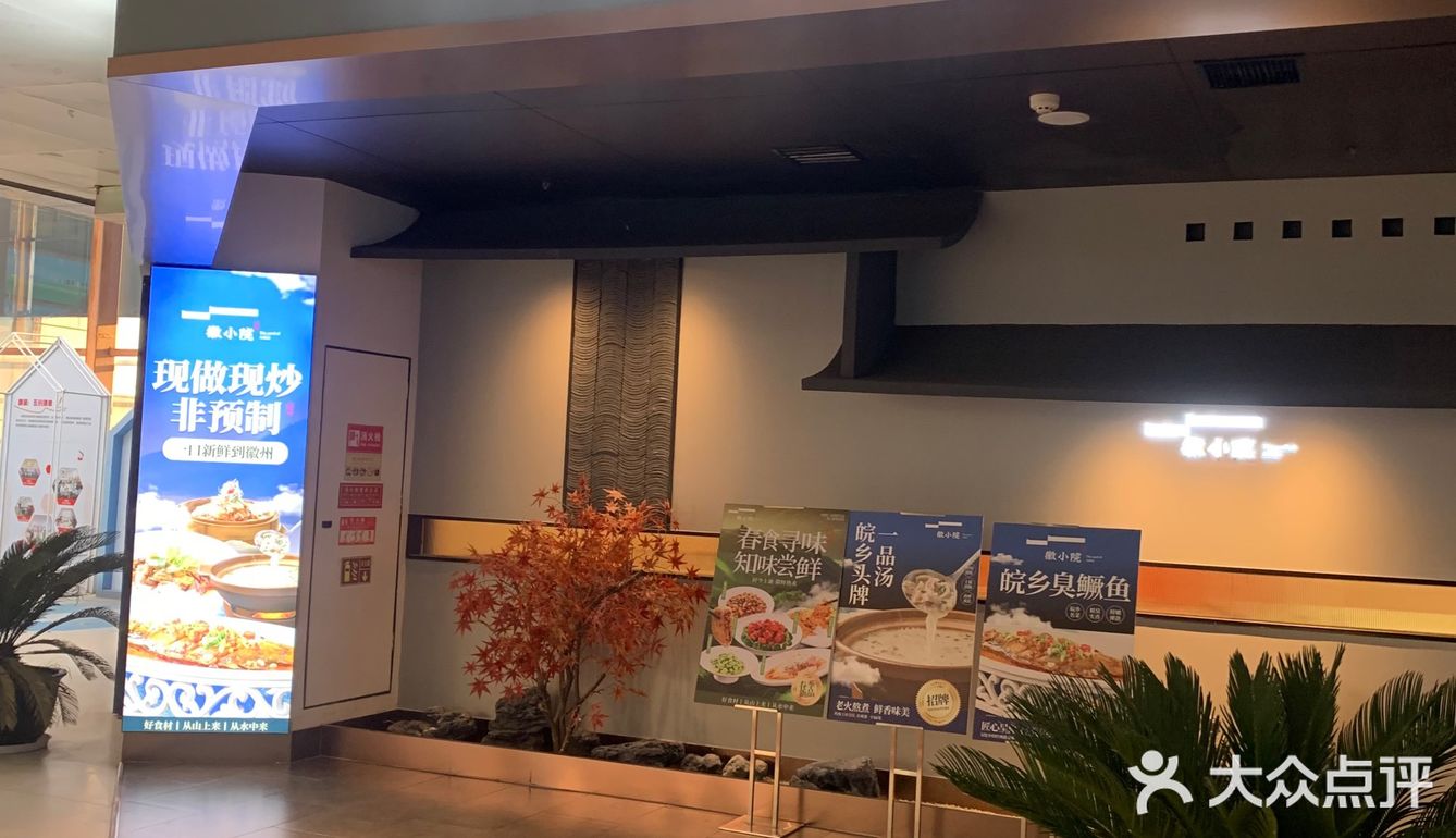 好吃不贵经济实惠宝藏美食