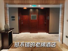 -广交会威斯汀酒店