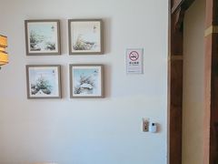 -東大方(瓶窑广场店)