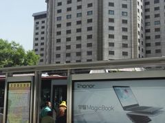 -首都医科大学附属北京同仁医院(西区)