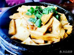 -云锦成公馆(北大街店)