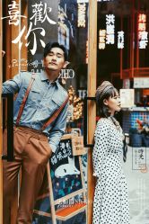 -太古映画婚纱摄影(天河店)