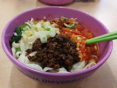 -清华大学-清芬园