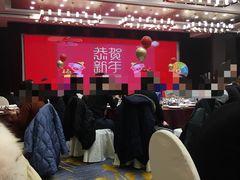 大堂-南京国际会议大酒店