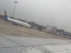 -河内内排国际机场