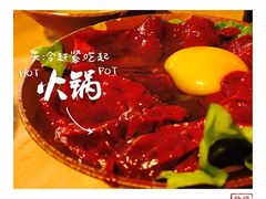 -独雅老火锅(原宏声巷店)