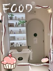 -悦色嘉丽科技美肤健康管理