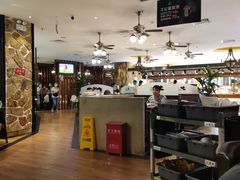 大堂-汉巴味德(大悦城店)