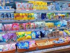 -Olé精品超市(新世界新丸中心店)