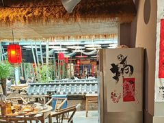 -田园印象·成都土菜院子(华阳店)