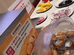 -豪享来(我格广场店)