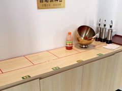 自助调料区-官桥贡面(吉城大厦店)