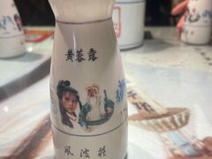 -风波庄(罍街分舵)