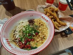 -遇见小面(深圳中心书城店)