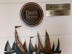 -三亚福朋喜来登酒店·大堂吧