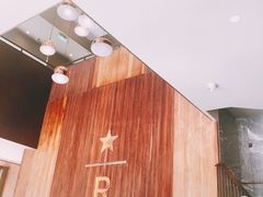 -星巴克臻选(南京艾尚天地店)