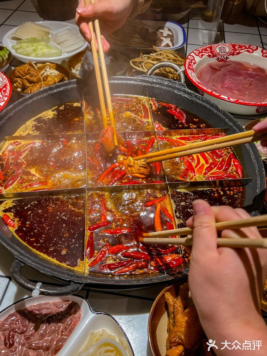 防空洞火锅好特别