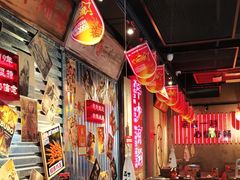 -大头叔烤鸡爪·朝鲜族烤串(天池路店)