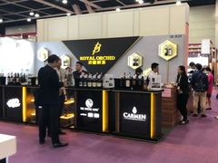 -香港会议展览中心演讲厅