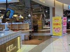 -碧乐城(无锡梁溪店)