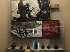 -中国人民抗日战争纪念馆