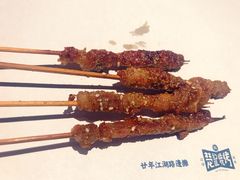 -新楚记烧烤·酒场·夺命肥肠(车公庙店)
