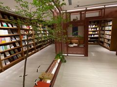 -二酉书店TOYOU BOOKS