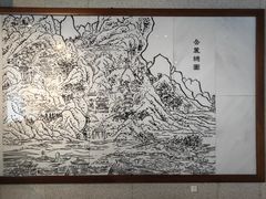 -湖南大学-中国书院博物馆