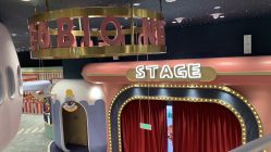 -奈尔宝·儿童乐园·亲子餐厅(鄞州万达店)