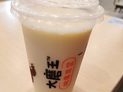 -永和大王(长寿路店)
