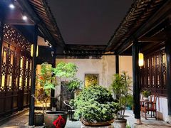 -江南环球港