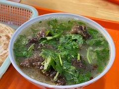 -宋老三苏肉羊肉汤老店