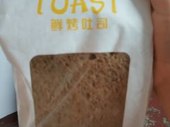 -法莱索尔(奥莱店)