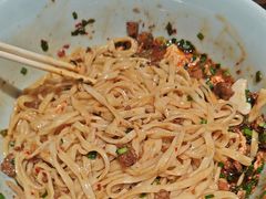 -大秦面庄(青松路店)