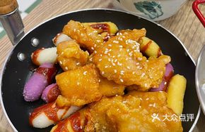 Sweet and Sour Pork with Rice Noodles