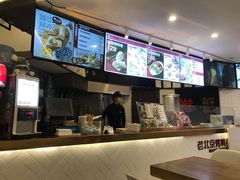 -特派卷·老北京烤鸭卷(合生汇购物中心店)