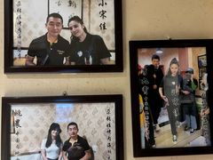 -青海名吃尕张娃非遗烤肉(海湖总店)