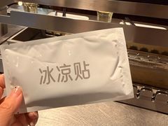 -中航城君尚购物中心