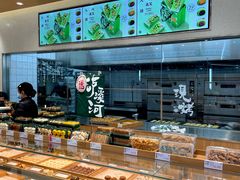 面包甜点陈列柜-泸溪河桃酥(江宁太阳城店)