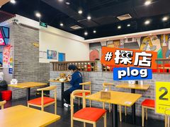 -半亩园(奥特莱斯店)