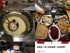 -中航城君尚购物中心
