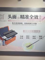 -CAMENAE嘉媚乐