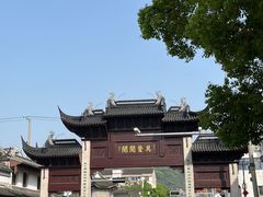 -东山风景区(洞庭东山)