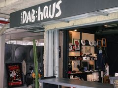 -A thing COFFEE(下梅林店)