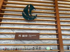 -碧水湾温泉