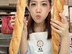 -王森咖啡西点烘焙培训(上海名厨中心店)