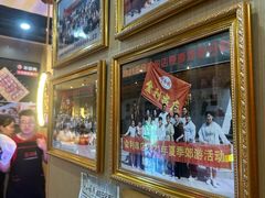 -延边金利串店(安达街店)