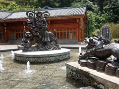 -中国傩城