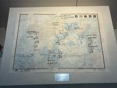 -四川汶川特大地震漩口中学遗址